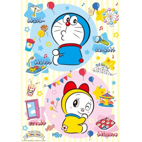 『ドラえもん』おふろウォールステッカー
