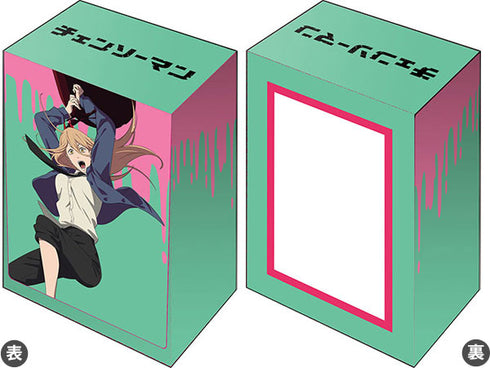 『チェンソーマン』ブシロード デッキホルダーコレクション V3 Vol.503『パワー』