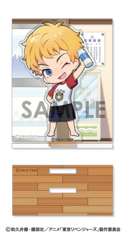 『東京リベンジャーズ』あくりるーむ 1.花垣武