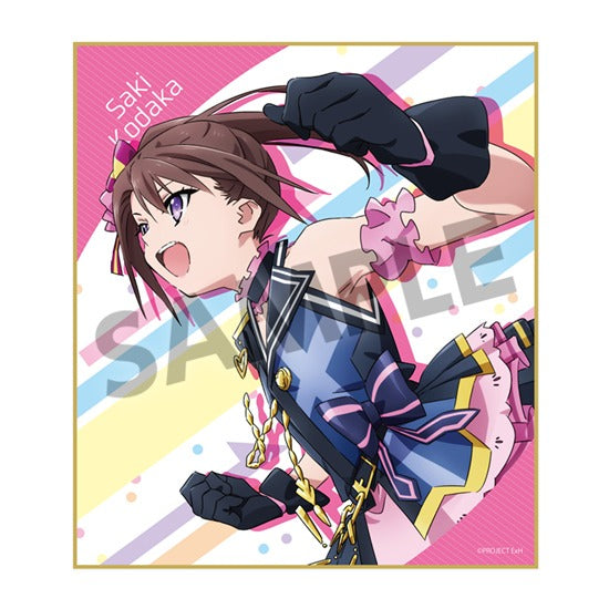 『Extreme Hearts』ミニ色紙 小鷹咲希