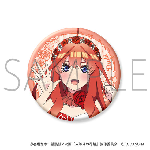 『映画 五等分の花嫁』披露宴 トレーディング缶バッジ BOX