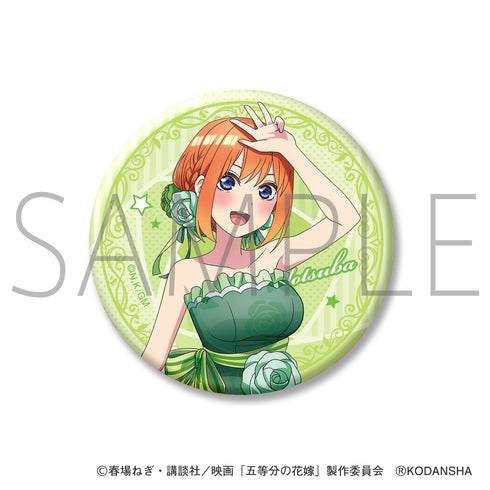 『映画 五等分の花嫁』披露宴 トレーディング缶バッジ BOX