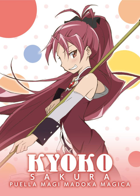 『魔法少女まどか☆マギカ』メモリアルカードコレクション BOX