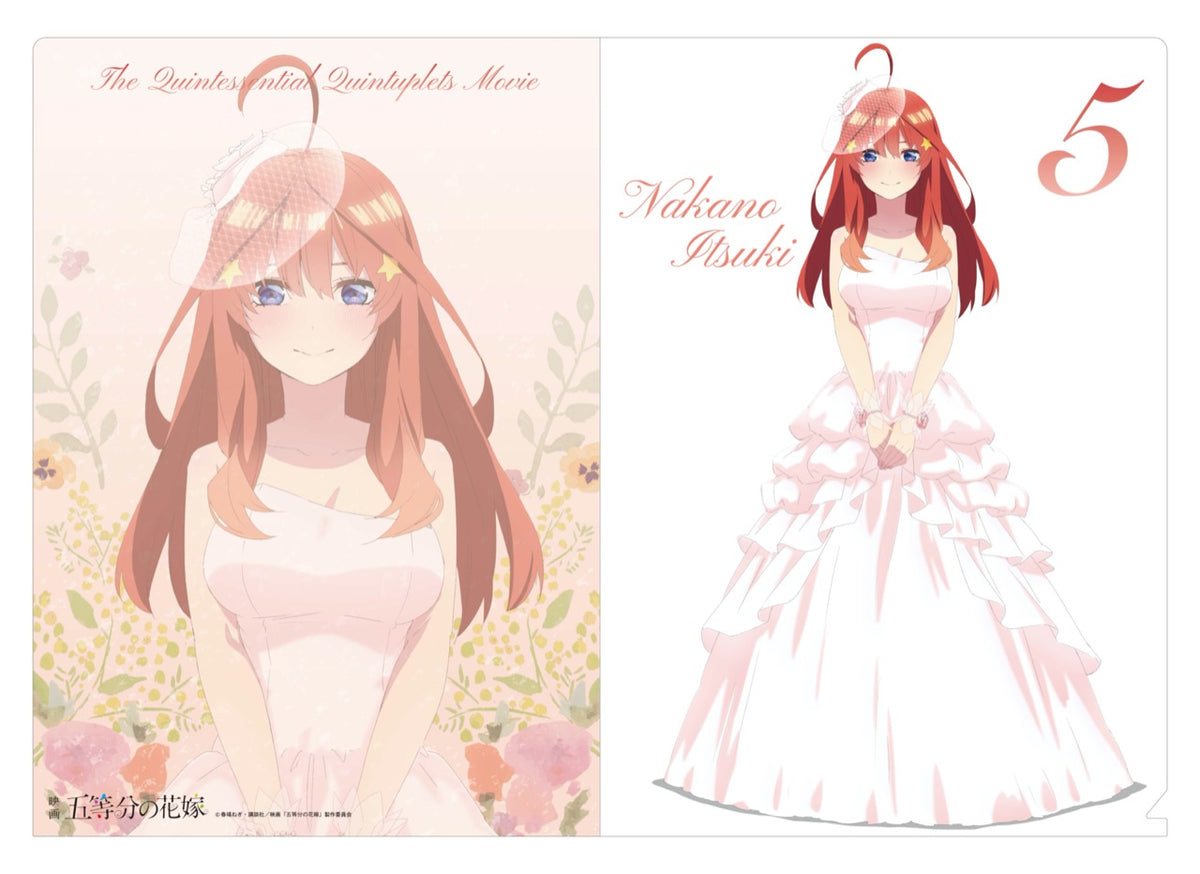 五等分の花嫁 ウェディングドレス クリアファイル 5種セット 映画 五等分の花嫁』クリアファイル 中野五月 ウェディングドレス