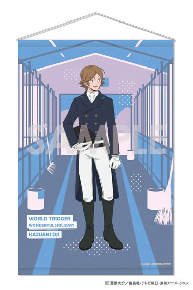 『ワールドトリガー』タペストリー~WONDERFUL HOLIDAY!~ 6.王子一彰