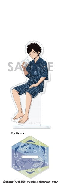 『ワールドトリガー』アクリルスタンド -ENJOY HOLIDAY!- 6.風間蒼也