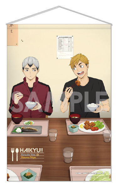 『ハイキュー!!』タペストリー -いただきます!- 6.宮侑&北信介