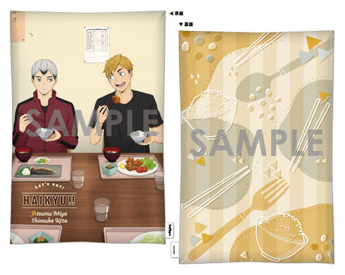 『ハイキュー!!』クッション -いただきます!- 6.宮侑&北信介