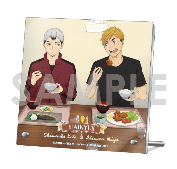 『ハイキュー!!』くつろぎコレクションプレート -いただきます!- 6.宮侑&北信介