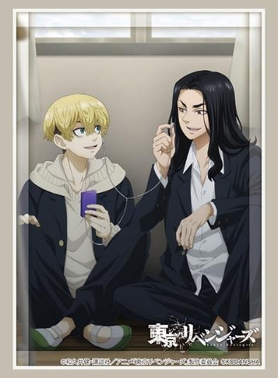 『東京リベンジャーズ』ブシロード スリーブコレクション ハイグレード Vol.3607『場地圭介&松野千冬』