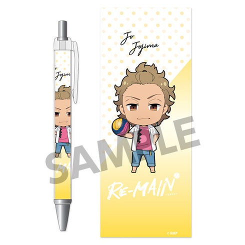 『RE-MAIN』ボールペン 城島譲