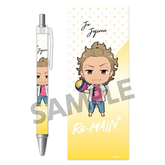 『RE-MAIN』ボールペン 城島譲