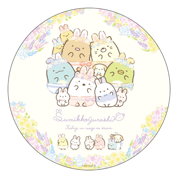 『すみっコぐらし』マウスパッド(ふしぎなうさぎのおにわ)
