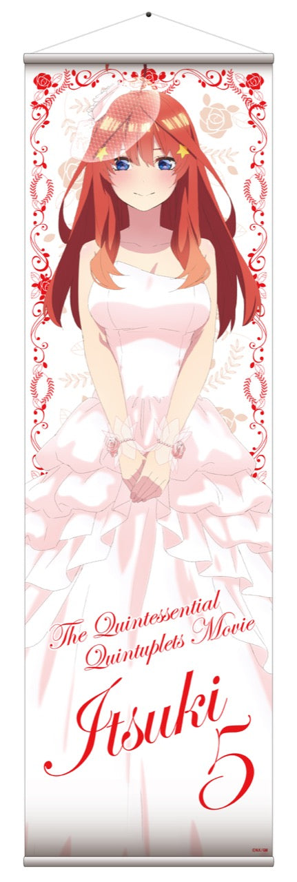 《電影 五等分的新娘》巨型掛毯/中野五月 婚紗