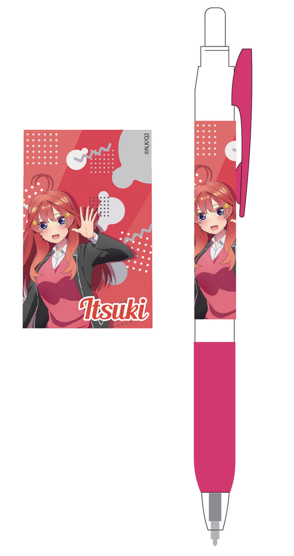 『五等分の花嫁∬』サラサボールペン 中野五月