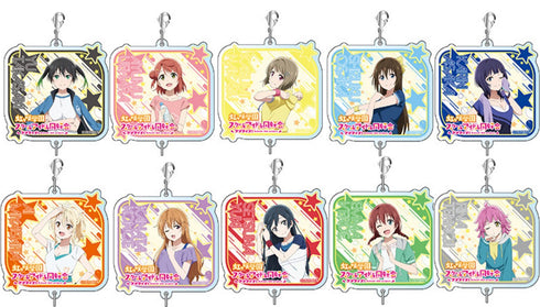 『ラブライブ!虹ヶ咲学園スクールアイドル同好会』つながるアクリルキーホルダー 夏練習着 ver BOX