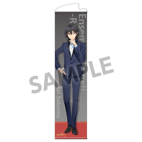 『あんさんぶるスターズ!!-Road to Show!!-』等身大タペストリー 朔間零