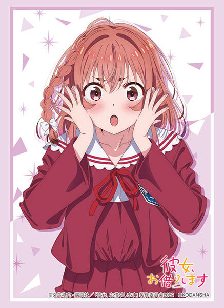 『彼女、お借りします』ブシロード スリーブコレクション ハイグレード Vol.3552「桜沢墨」ティザービジュアル