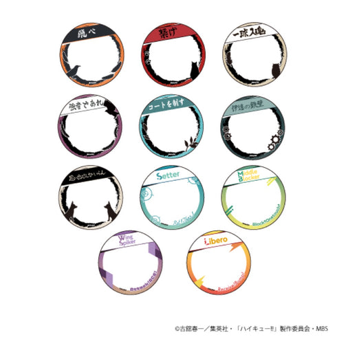 「ハイキュー!!」65mm缶デコカバー01/ボックス(全11種)