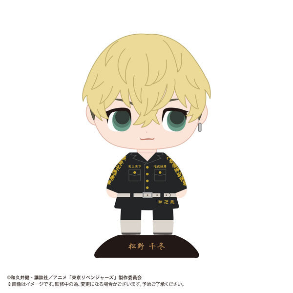 『東京リベンジャーズ』ゆらゆらヘッド 松野千冬