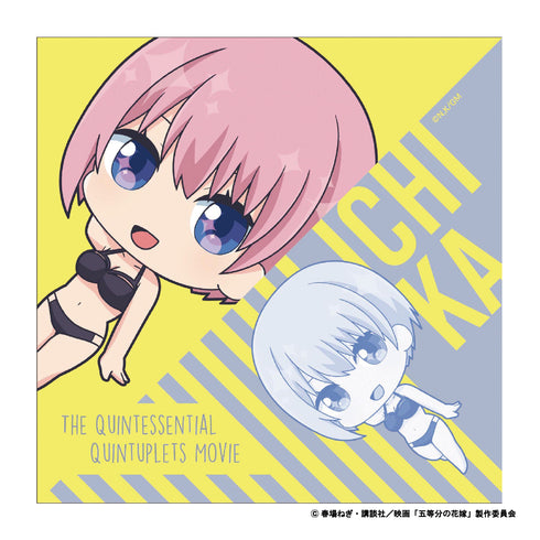 『映画 五等分の花嫁』えいちびっと パケッタオル 中野一花