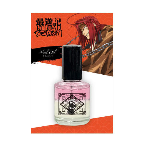 『最遊記RELOAD -ZEROIN-』2層式ネイルオイル 悟浄
