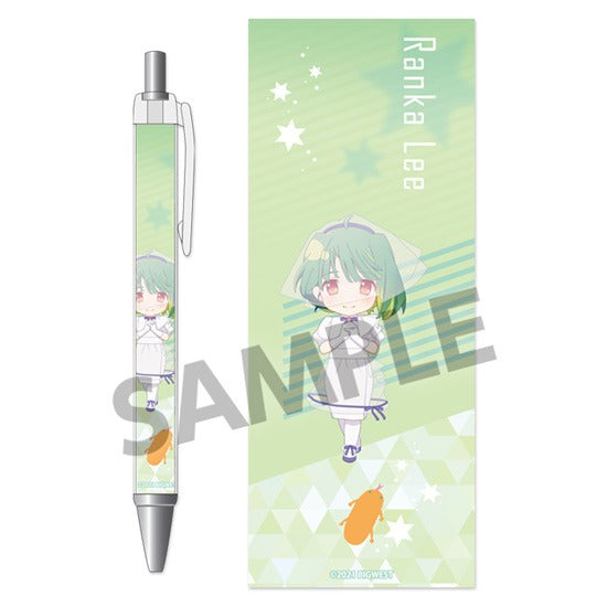 『劇場短編マクロスF ~時の迷宮~』ぴくりる! ボールペン ランカ・リー