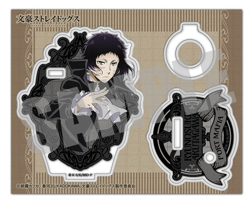 『文豪ストレイドッグス』アクリルペンスタンド 芥川龍之介