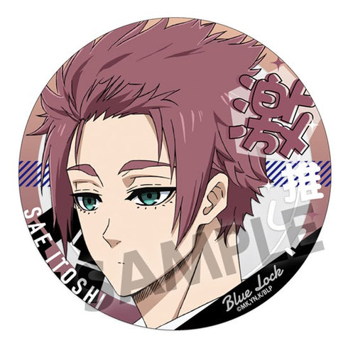 『ブルーロック』激推しアクリルコースター 糸師冴