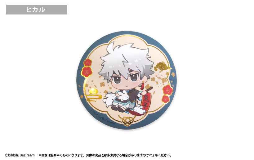 時光代理人 -LINK CLICK-』箔押し缶バッジ ヒカル – Anime Store JP