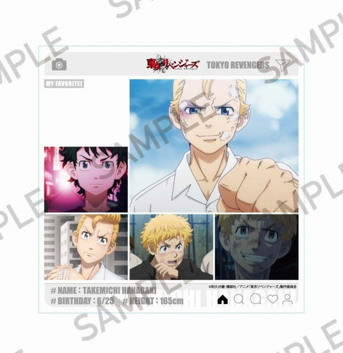 『東京リベンジャーズ』いんすたスタンド 花垣武道