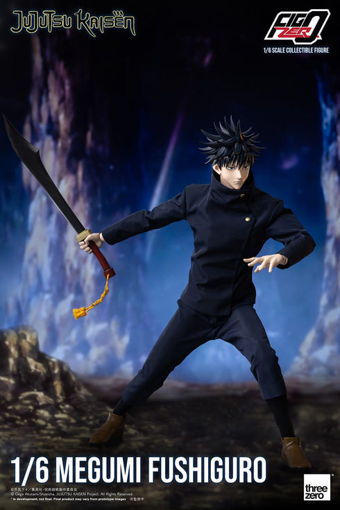 『呪術廻戦』フィグゼロ 伏黒恵 1/6 可動フィギュア