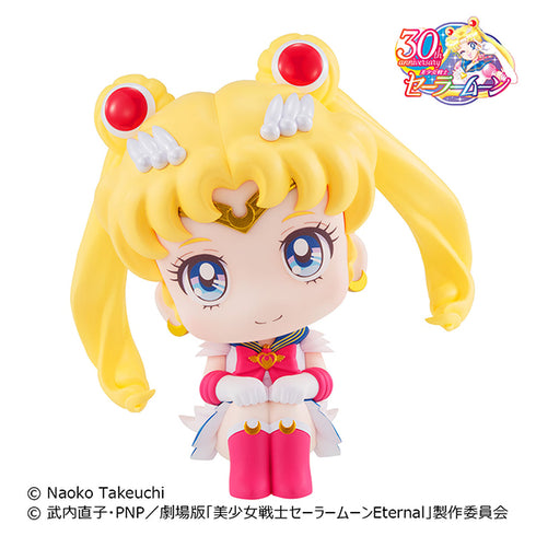 『美少女戦士セーラームーン』るかっぷ スーパーセーラームーン
