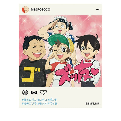 『僕とロボコ』トラベルステッカー / (6)僕とロボコ2