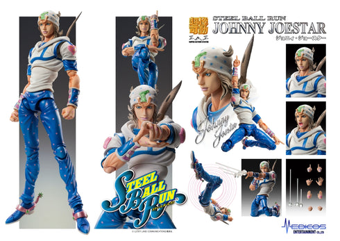 『ジョジョの奇妙な冒険 第7部 スティール・ボール・ラン』超像可動「ジョニィ・ジョースター」塗装済み可動フィギュア