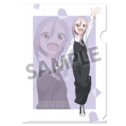 『それでも歩は寄せてくる』クリアファイルセット 八乙女うるし