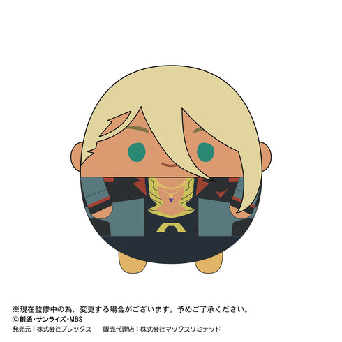 『機動戦士ガンダム 水星の魔女』ふわコロりん BOX