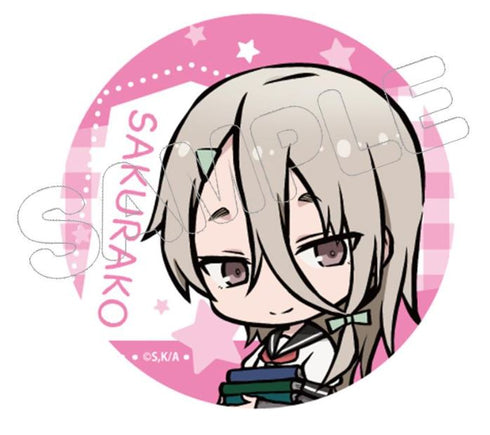 『それでも歩は寄せてくる』デフォルメトレーディング缶バッジ BOX