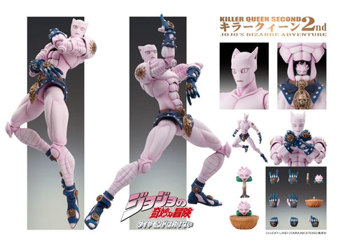 『ジョジョの奇妙な冒険 第4部』超像可動 「キラークイーン・セカンド」塗装済み可動フィギュア