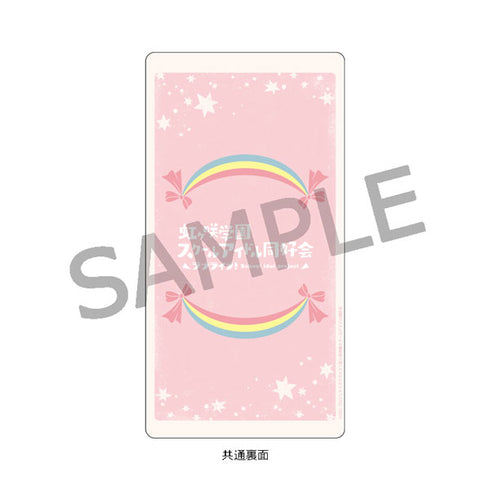 『ラブライブ!虹ヶ咲学園スクールアイドル同好会』タロット風コレクション トレーディングカード BOX