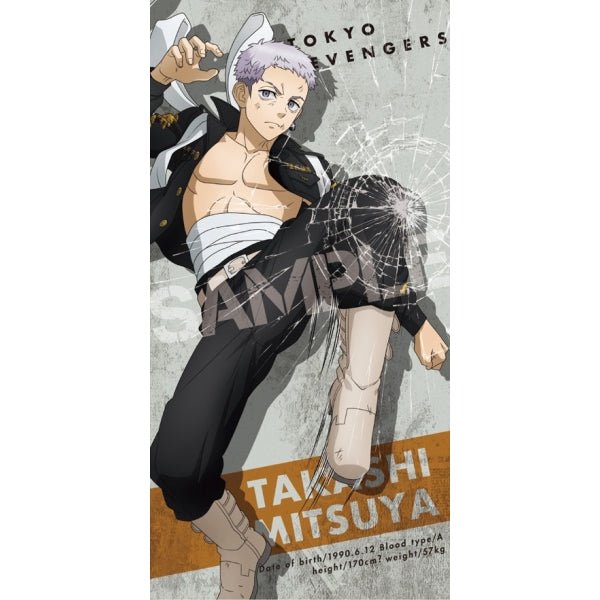 『東京リベンジャーズ』ビジュアルバスタオル / (6)三ツ谷 隆