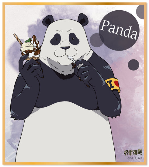 《咒术回战》迷你色纸收藏集/冰淇淋系列 全新绘制 BOX