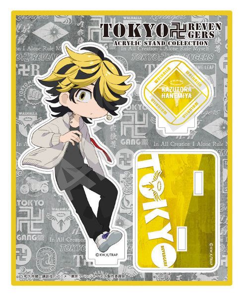 「東京リベンジャーズ」アクリルスタンド 羽宮一虎