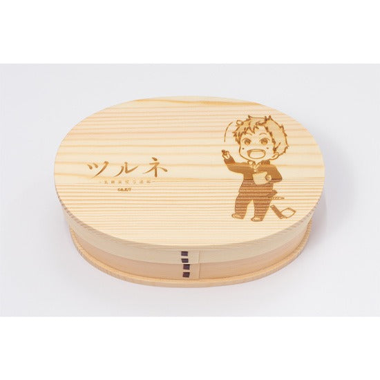 『ツルネ-風舞高校弓道部-』曲げわっぱ弁当箱 山之内遼平