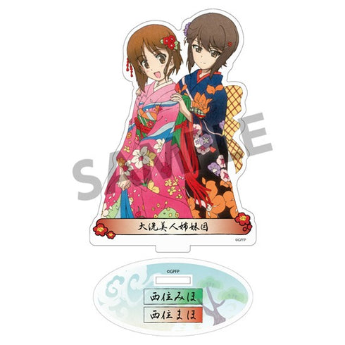 『ガールズ&パンツァー 最終章』大洗美人姉妹図 アクリルフィギュア