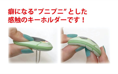 『東京リベンジャーズ』松野 千冬 プニプニ!まかれてきーほるだー