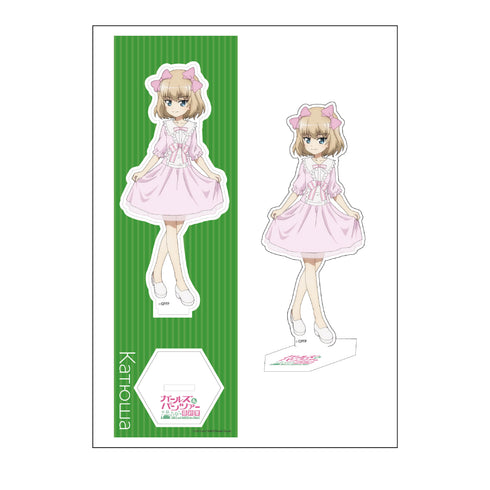 『ガールズ&パンツァー最終章』アクリルスタンドフィギュア カチューシャ