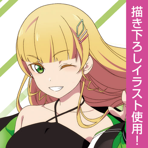『ラブライブ!スーパースター!!』描き下ろし 平安名 すみれ 100cmタペストリー
