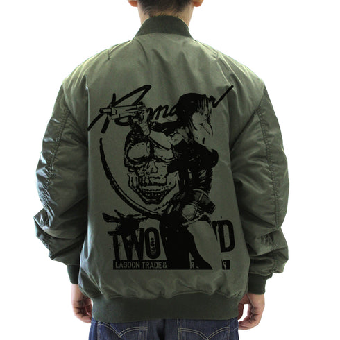 『BLACK LAGOON』レヴィ MA-1ジャケット