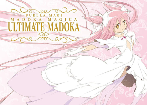 『魔法少女まどか☆マギカ』メモリアルカードコレクション BOX